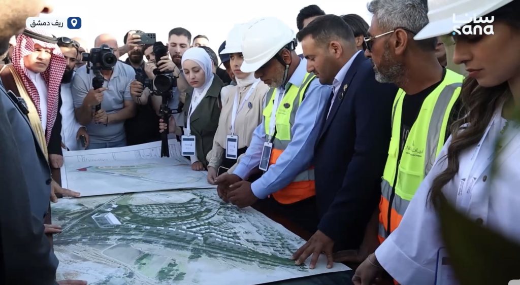 شرح عن المشروع