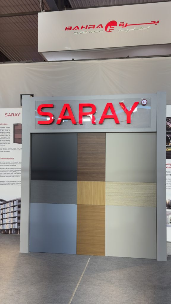 saray شركة تركية