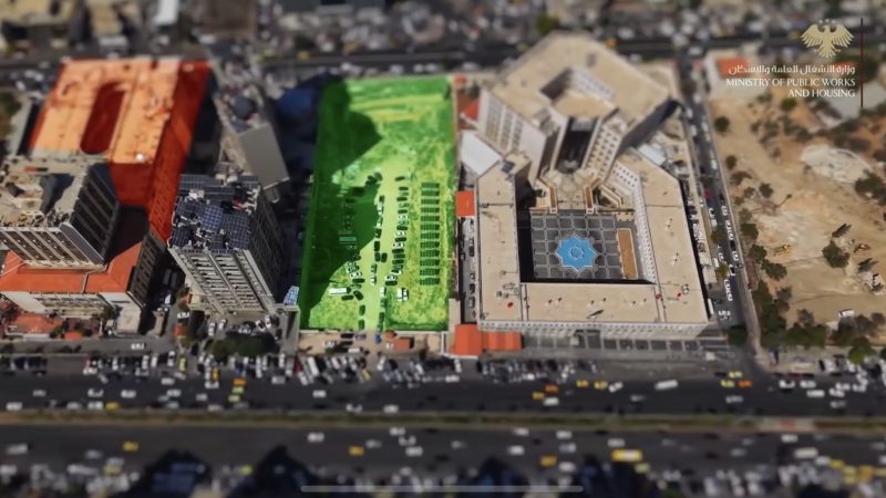 تمثل الفرصة المطروحة من وزارة الأشغال