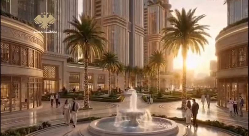 الرؤية الجديدة
