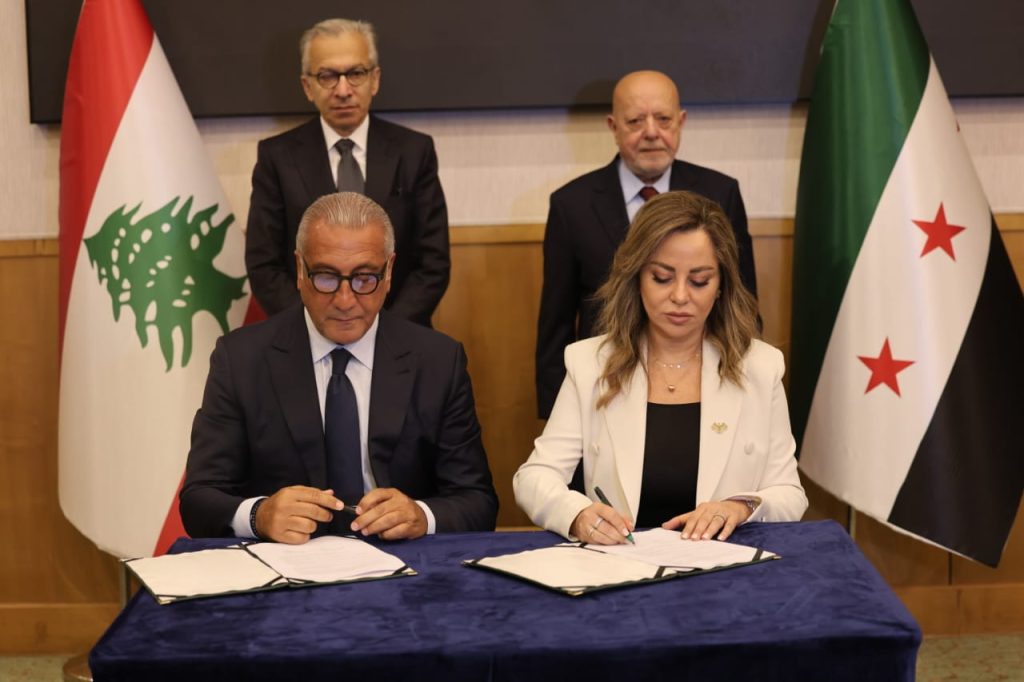 توقيع مذكرة تفاهم بين رئيسة مجلس الأعمال السوري اللبناني د. ليلى السمان ورئيس مجلس الأعمال اللبناني السوري د. عامر البساط 