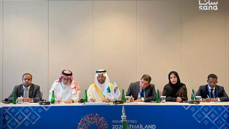 لقاء الوفد المالي السوري مع الرئيس التنفيذي لأجفند همام بن ناصر بن جريد في بانكوك — سانا