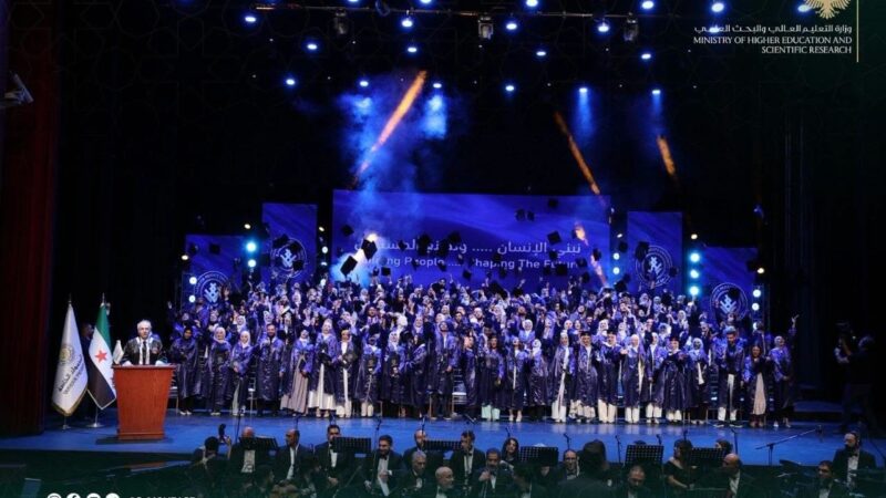 Group photo of the 'Future Syria' graduates on the Damascus Opera House stage